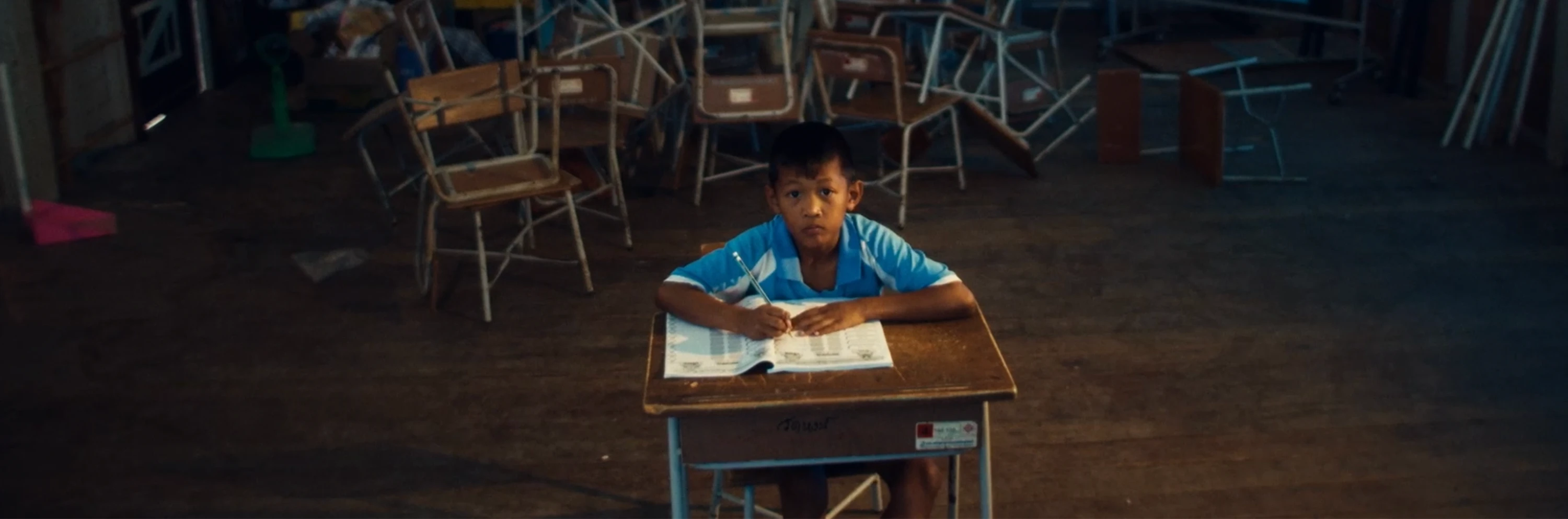 Music production image